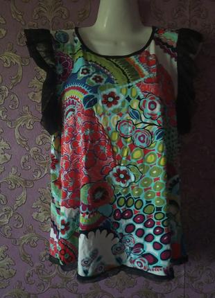 Блузка 44 размера