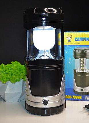 Ліхтар акумуляторний camping light. фірмовий ліхтар повербанк.