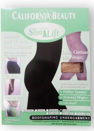Slim n lift - корректирующее белье (шорты) xxl1 фото