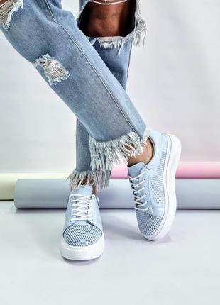 Кеди з натуральної шкіри перфорація блакитні