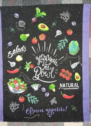 Кухонное полотенце рогожка