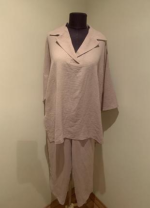 Костюм прогулочный elegance