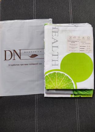 Комплект постільної білизни бязь gold 1,5 спальний