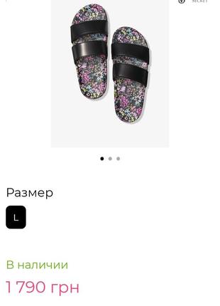 Шлепанцы  pink от  victoria's secret2 фото