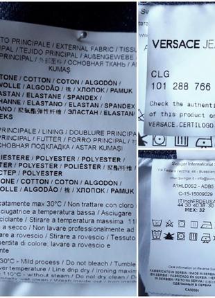 Стрейчевые джинсы, 46-48?, хлопок, эластан, versace jeans6 фото