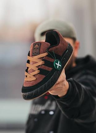 👟adidas adimatic 2
