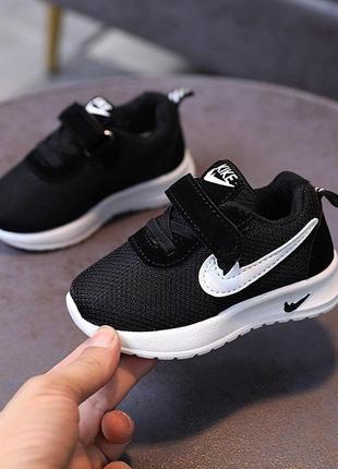 Крутые кроссовки