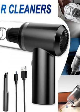 Автомобильный аккумуляторный портативный ручной пылесос 2 in1 vacuum cleaner