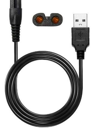 Usb кабель для заряджання машинок для стрижки та бритв (2 pin) 6мм між контактами, 1м