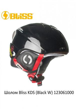 Шолом гірськолижний дитячий bliss kds (black w visor black) s/m 46-53 чорний 123061000