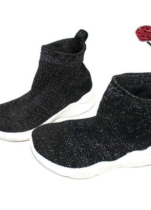 Хайтопи-чулки еластичні pepco 10 (27) р-р