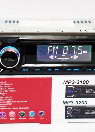 Автомагнитола 3200 bluetooth+2xusb+microsd+aux 4x50w