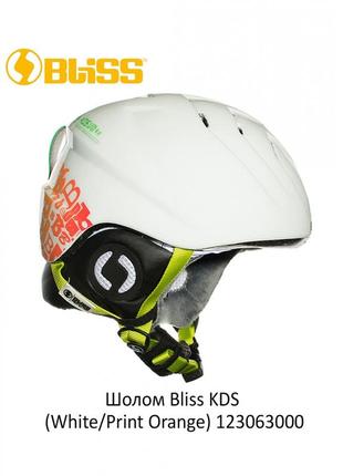 Шолом гірськолижний дитячий bliss kds (white/print orange) s/m 46-53 білий з помаранчевим 123063000