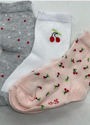 Набор ( носки детские)