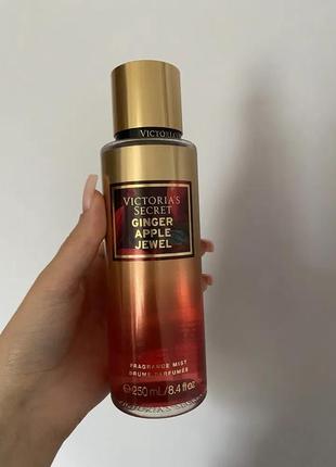 Victoria ́s secret ginger apple jewel спрей для тела