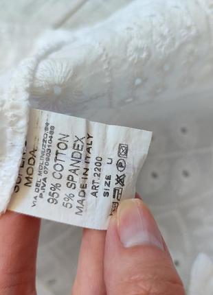 Белая коттоновая укороченная рубашка прошва италия