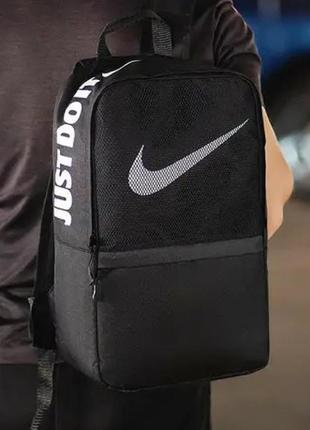 Мужской рюкзак молодежный спортивный плотный для парня городской непромокаемый повседневный черный nike