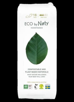 Урологічні органічні прокладки eco by naty 16 шт