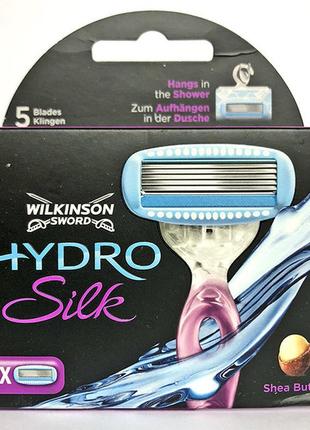 Сменные кассеты wilkinson hydro silk 3 шт. w0106