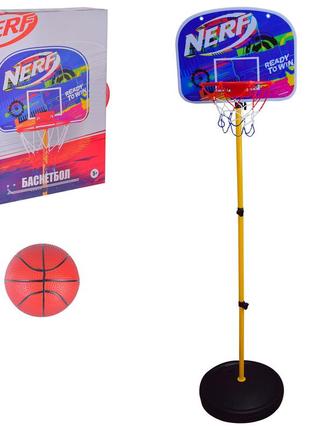 Дитячий ігровий набір баскетбол на стійці з м'ячем та насосом, 180 см (nf707)
