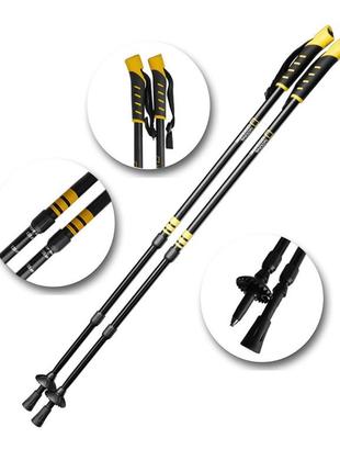Трекінгові палиці national geographic anti-shock walking poles 66,5-135 см black/yellow