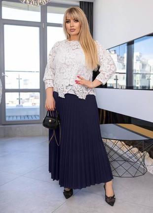 Юбка блузка