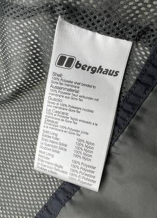 Чоловіча куртка berghaus size m gore-tex7 фото