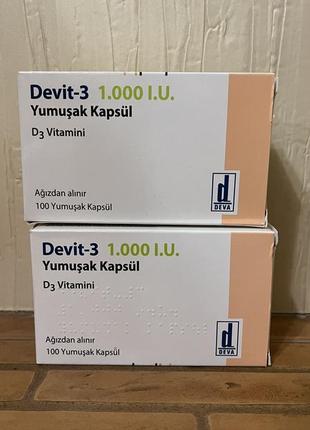 Вітамін д3 ( devit 1000) , виробник туреччина