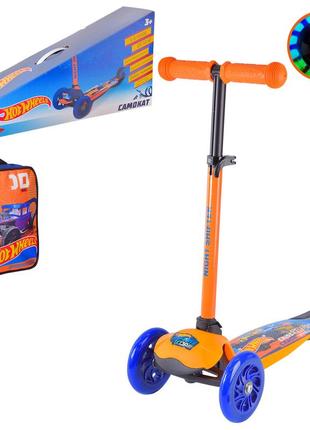 Детский самокат "hot wheels" со светящимися колесами, рюкзак (ls2212)