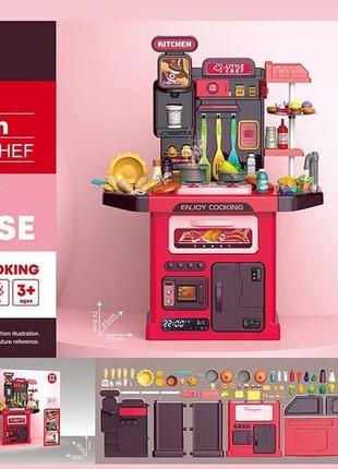 Кухня дитяча звукова з циркуляцією води та часом (220)