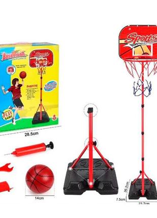 Дитячий ігровий набір "баскетбол на стійці" з м'ячем та насосом, 150 см (mr1229)