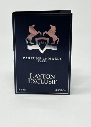 Parfums de marly - layton exclusif  - парфюмированная вода