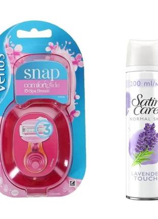 Набор женский станок gillette venus snap comfortglide spa breeze + гель gillette satin care lavender 200 мл