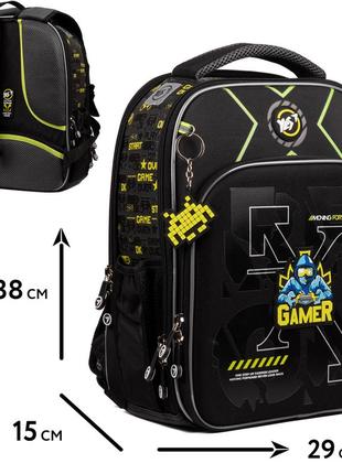 Рюкзак шкільний каркасний yes gamer s-78