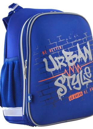 Рюкзак шкільний каркасний yes h-12 urban style
