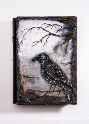 Блокнот, магический блокнот, язык ворона ,вес: 770 г