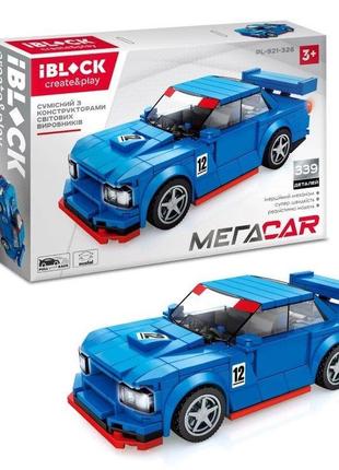 Конструктор iblock "megacar" спорткар синий, 339 деталей (pl-921-326)