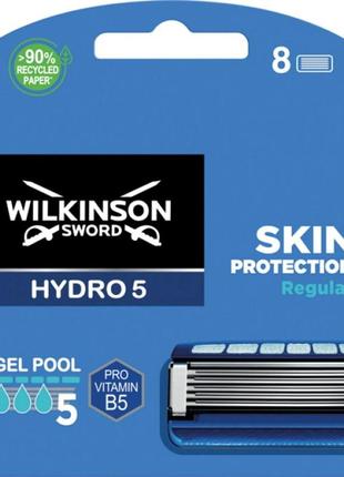 Сменные кассеты для бритья wilkinson sword hydro 5 skin protection regular (8 шт.) 02539