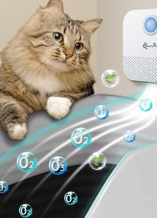 Downypaws 4000mah розумний очищувач запахів для котів для котячих лотків очищувач повітря озонатор