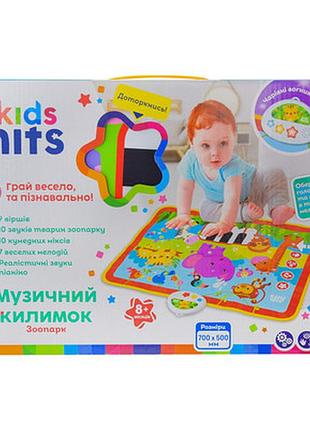 Музыкальный коврик kids hit "зоопарк", 50х70 см (kh04-003)5 фото