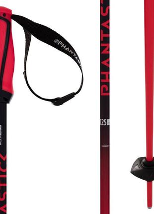 Палиці гірськолижні volkl phantastick ski poles (18 mm) 90 red-black (169810-90)2 фото