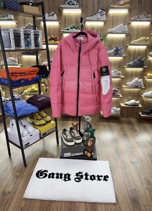 Пуховик stone island garment dyed crinkle pink