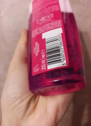 Двофащний експрес кондиціонер для волосся loreal