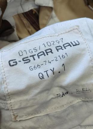 G-star raw карго шорты с утяжками9 фото