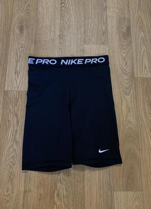 Шорти nike pro