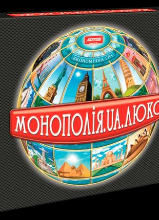 Настольная игра "монополия ua люкс", artos games (11995)