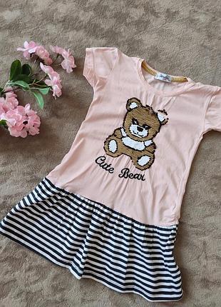 Летнее платье на девочку 4-5 лет.  сарафанчик