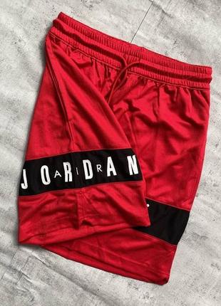 Чоловічі шорти jordan dri-fit2 фото