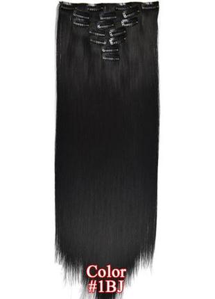 Накладные термостойкие волосы для наращивания на заколках набор из 7-ми прядей цвет черный