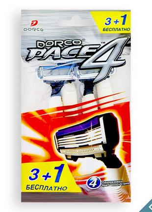 Одноразовые станки для бритья dorco pace 4 3+1 free (fra100-4p) 01245